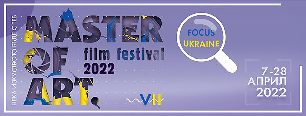 �������������� ���� �� �������� ������ ��������� ���������� ���� ���� ����� 2022 �.